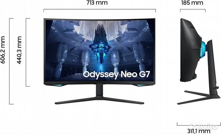 Samsung Odyssey Neo G7