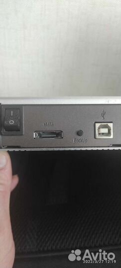 Внешний бокс 3,5