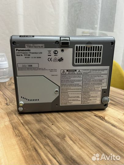 Проектор panasonik pt-p1sde