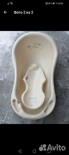 Ванночка с горкой