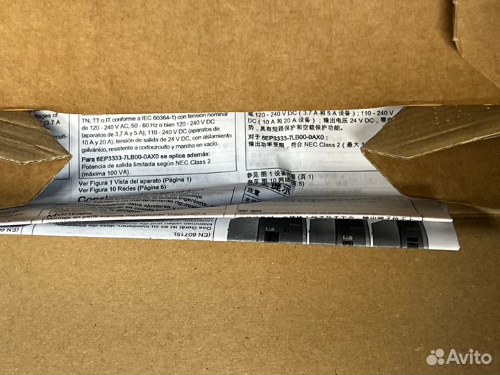 Siemens 6EP3333-7SB00-0AX0 Блок питания новый 1 шт