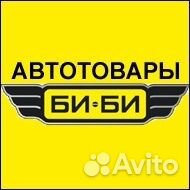 Сотрудник на выдачу, комплектовщик на склад