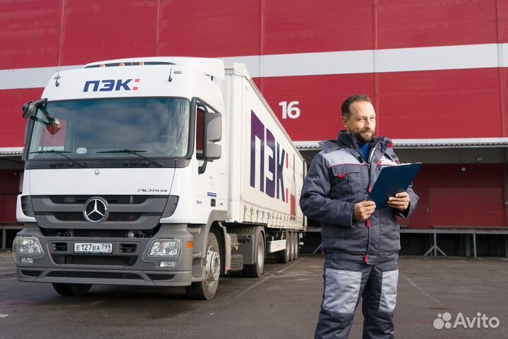 Водитель категории Е