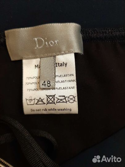 Плавки мужские Dior