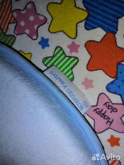 Подушка для новорожденных