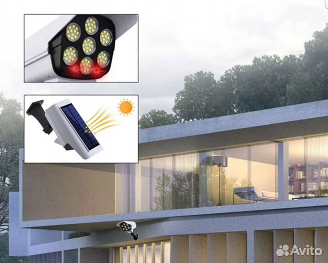 Светодиодный фонарь с датчиком движения