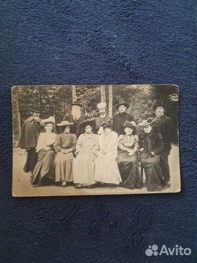 Дореволюцион. открытка:Репин,Горький,Стасов и т.д