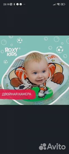 Детский круг для купания, ванночка для купания