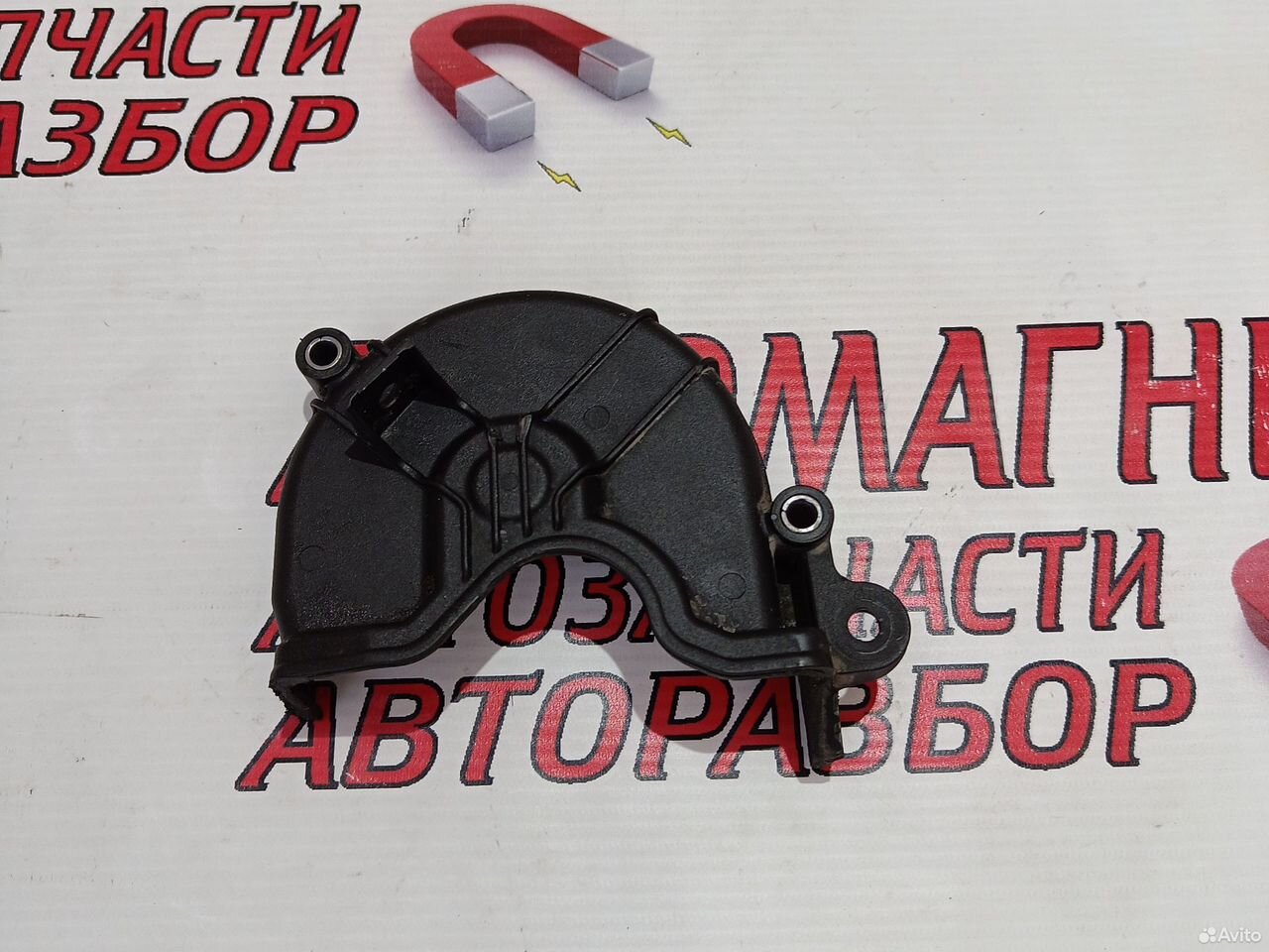 Кожух ремня грм Шкода Октавия А 7