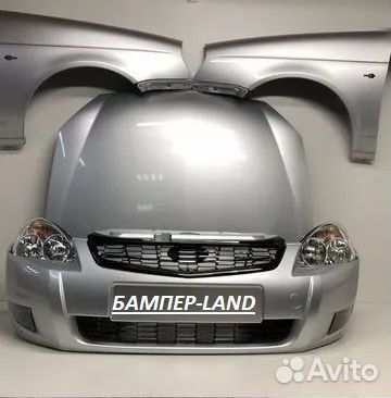Фара Бампер Капот Крыло Лада Приора в Цвет