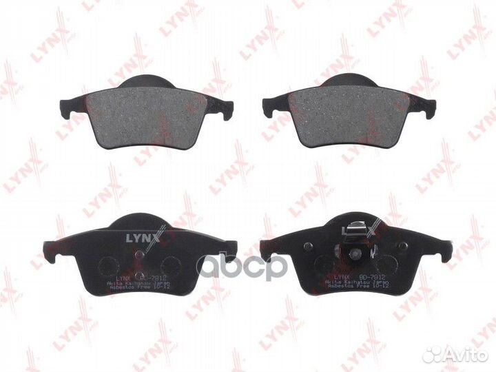 Колодки тормозные дисковые зад BD-7812 BD78