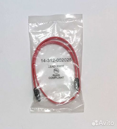 SATA кабель новый в упаковке