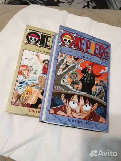 Манга Ван Пис 1 и 2 тома One Piece Manga rus