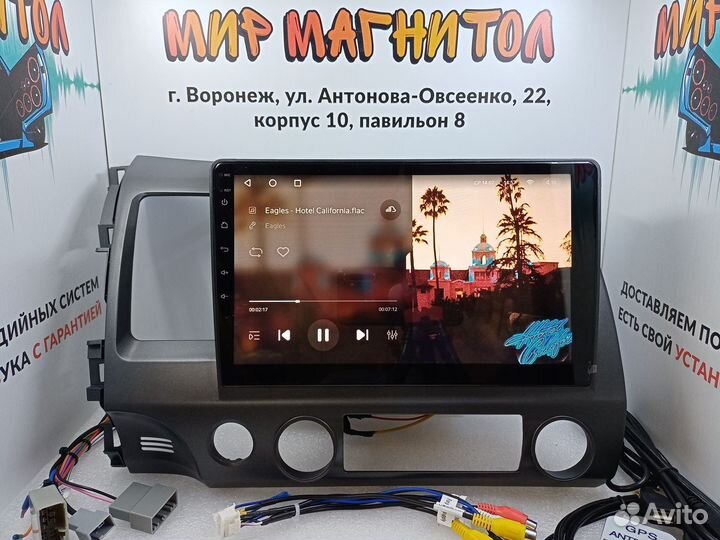 Магнитола Honda Civic Teyes CC3