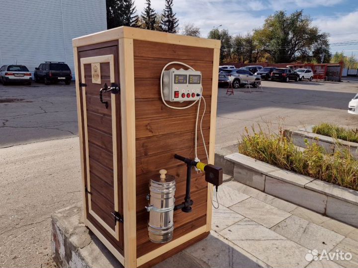 Коптильня на заказ Астра 220 упк 02