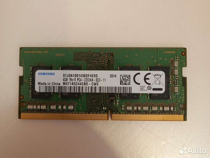 Оперативная память Samsung для ноутбука ddr4 4gb
