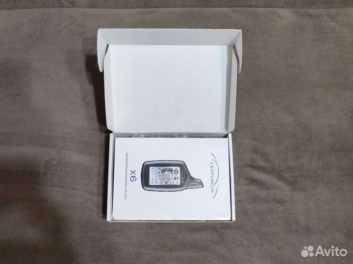 Сигнализация на авто