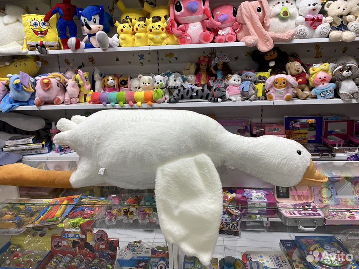 Гусь обнимусь 190 см