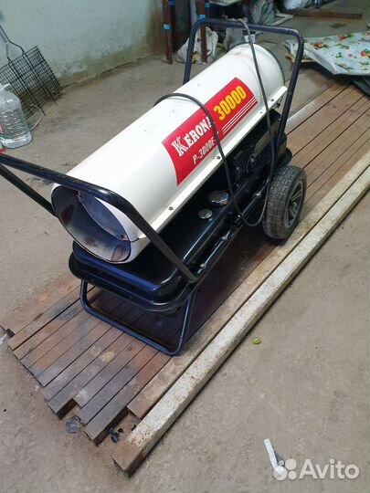 Пушка дизельная Kerona 30000