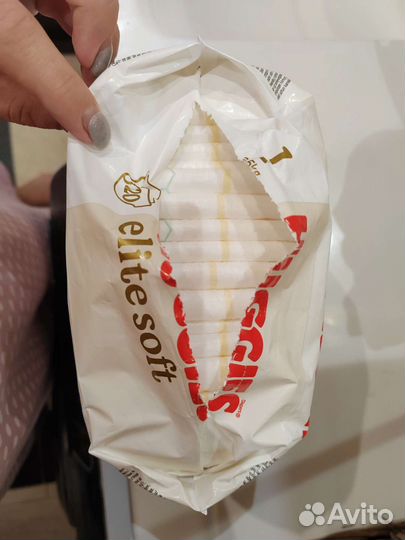 Подгузники