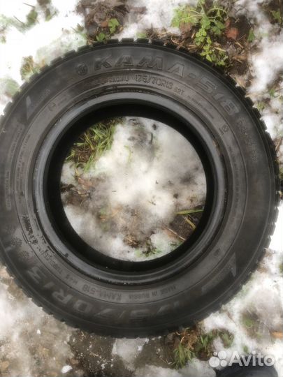 Cordiant Polar 195/60 R15