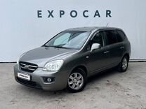 Kia Carens 2.0 AT, 2009, 151 772 км, с пробегом, цена 620 000 руб.