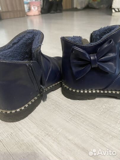 Ботинки демисезонные 25 размер