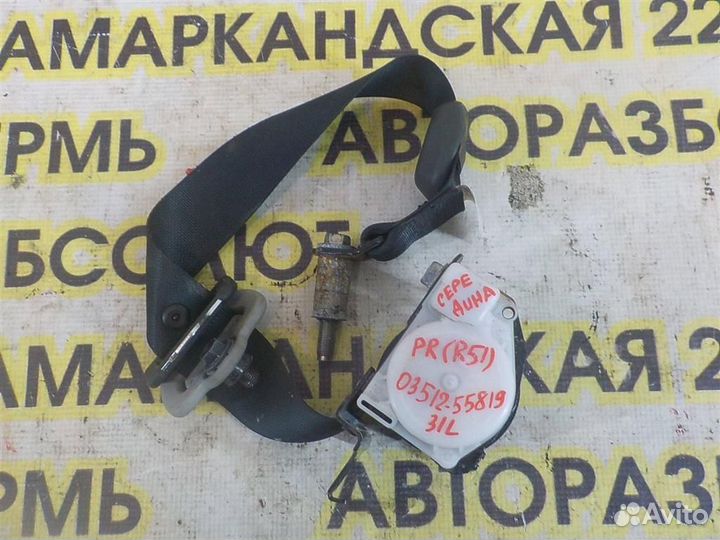 Ремень безопасности Nissan Pathfinder (R51) 2005