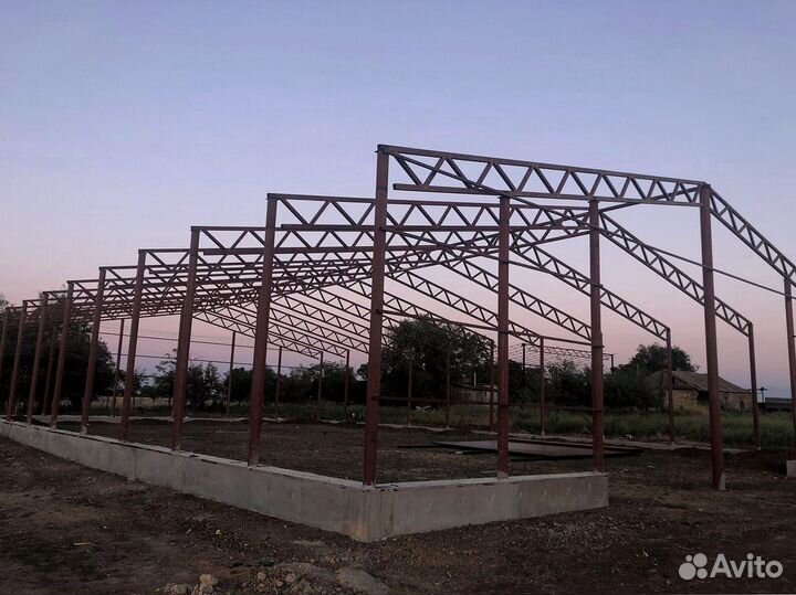 Склад для хранения