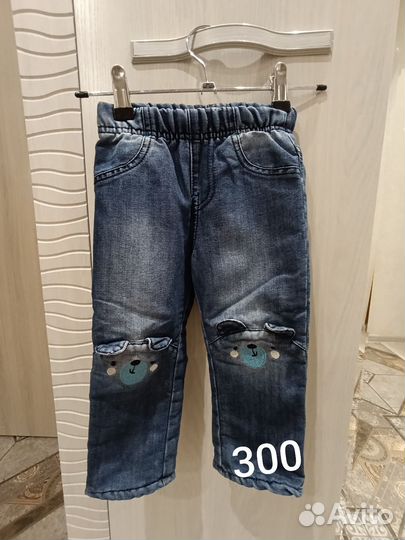 Джинсы утепленные 92 для мальчика