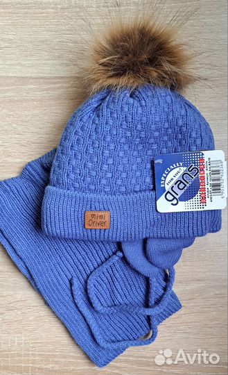 Шапка с шарфом зимний комплект 46-48 Grans(Польша)