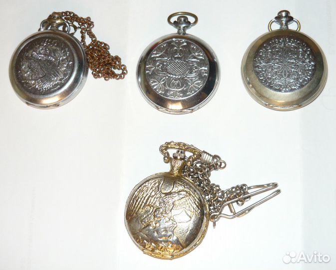 Карманные часы