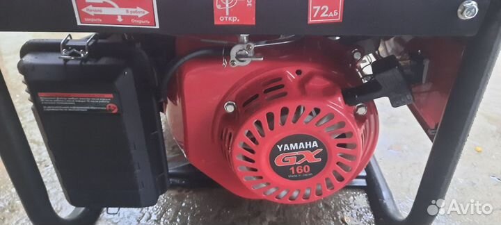 Генератор бензиновый 2.5 квт