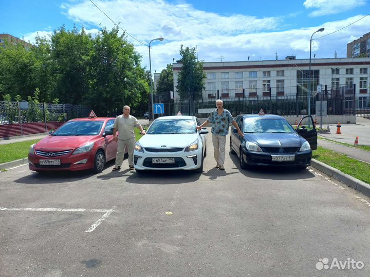 Автоинструктор по вождению АКПП и МКПП