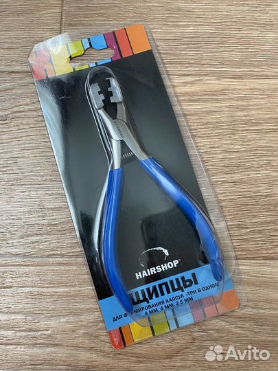 Щипцы для формирования капсул (наращивание волос)