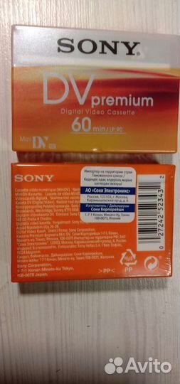 Кассеты для в/камеры