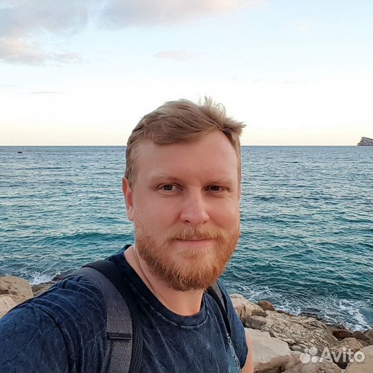 Астролог - нумеролог