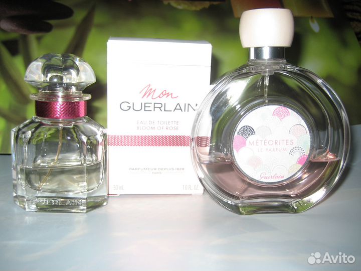 Guerlain остатки