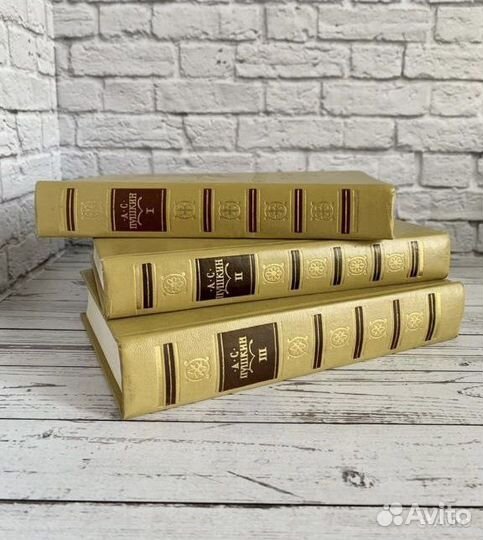 Пушкин собрание сочинений