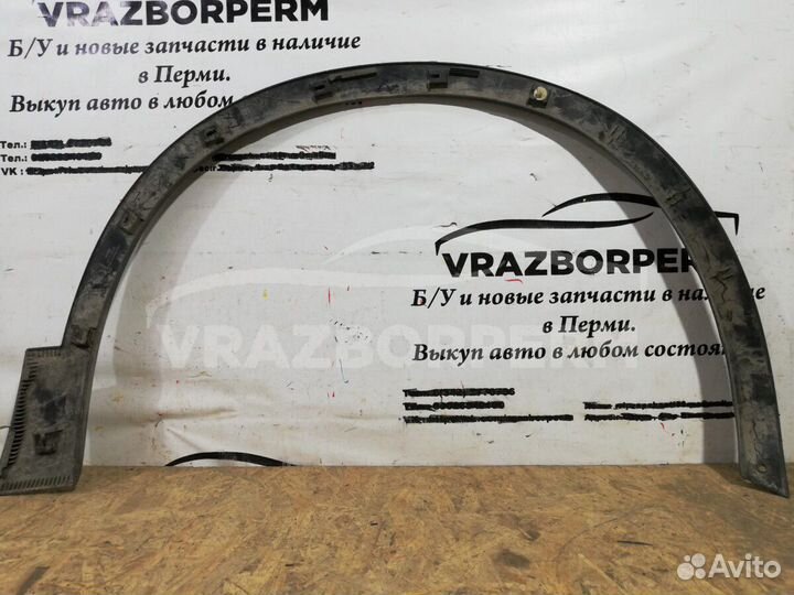 Накладка на крыло Nissan Qashqai