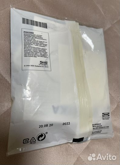 Икеа насадка угловая Новая