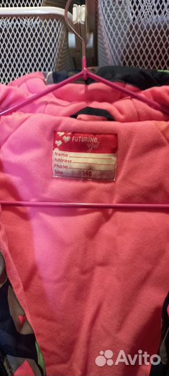 Куртка для девочки