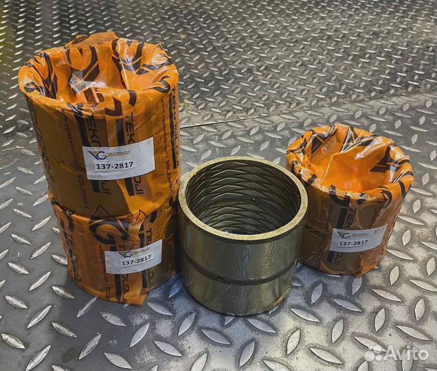 Втулка 137-2817
