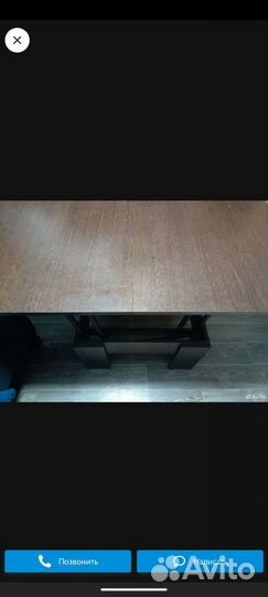 Стол трансформер