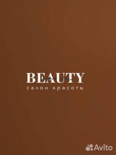 Мастер бровист