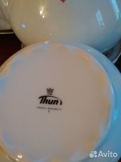 Сервиз чайный