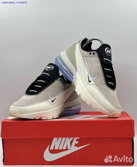 Кроссовки Nike Air Max Pulse Phantom (Арт.91000)