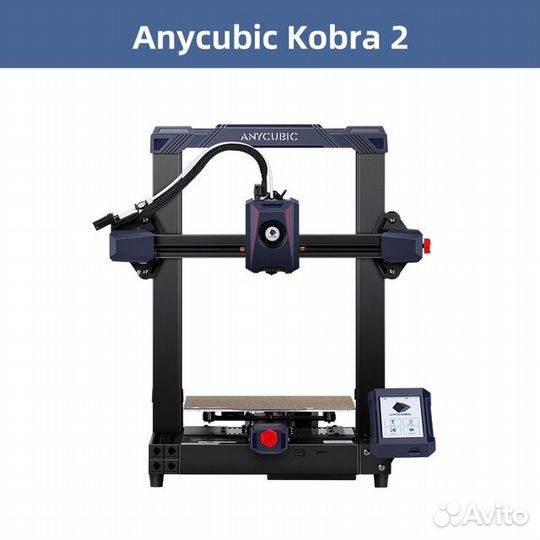 3D печать на заказ