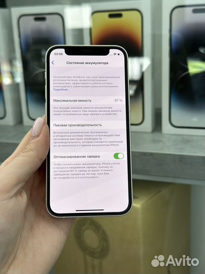 iPhone 12 mini/64GB/рст/акб 97