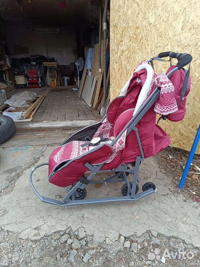 Санки коляска